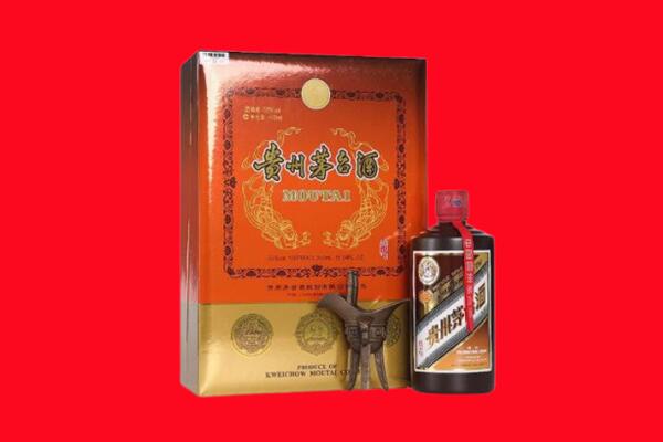 新宁县回收30年茅台
