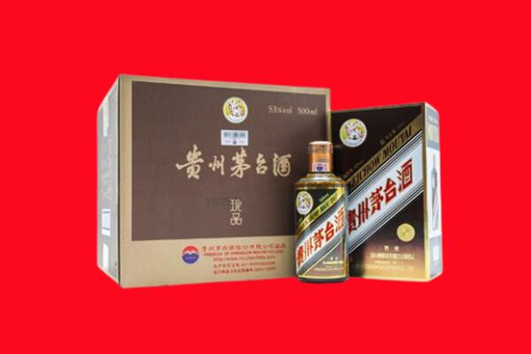 新宁县回收50年茅台